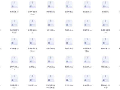 5万多首的背景音乐素材，我花了接近1个月时间整理出来的